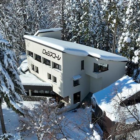 Lodge Scole Yamagata  Luaran gambar
