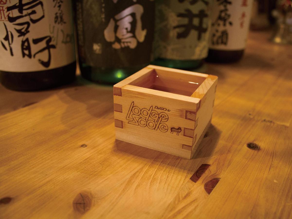 Lodge Scole Yamagata  Luaran gambar