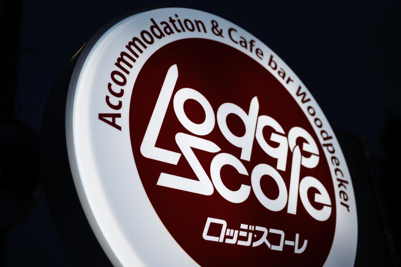 Lodge Scole Yamagata  Luaran gambar