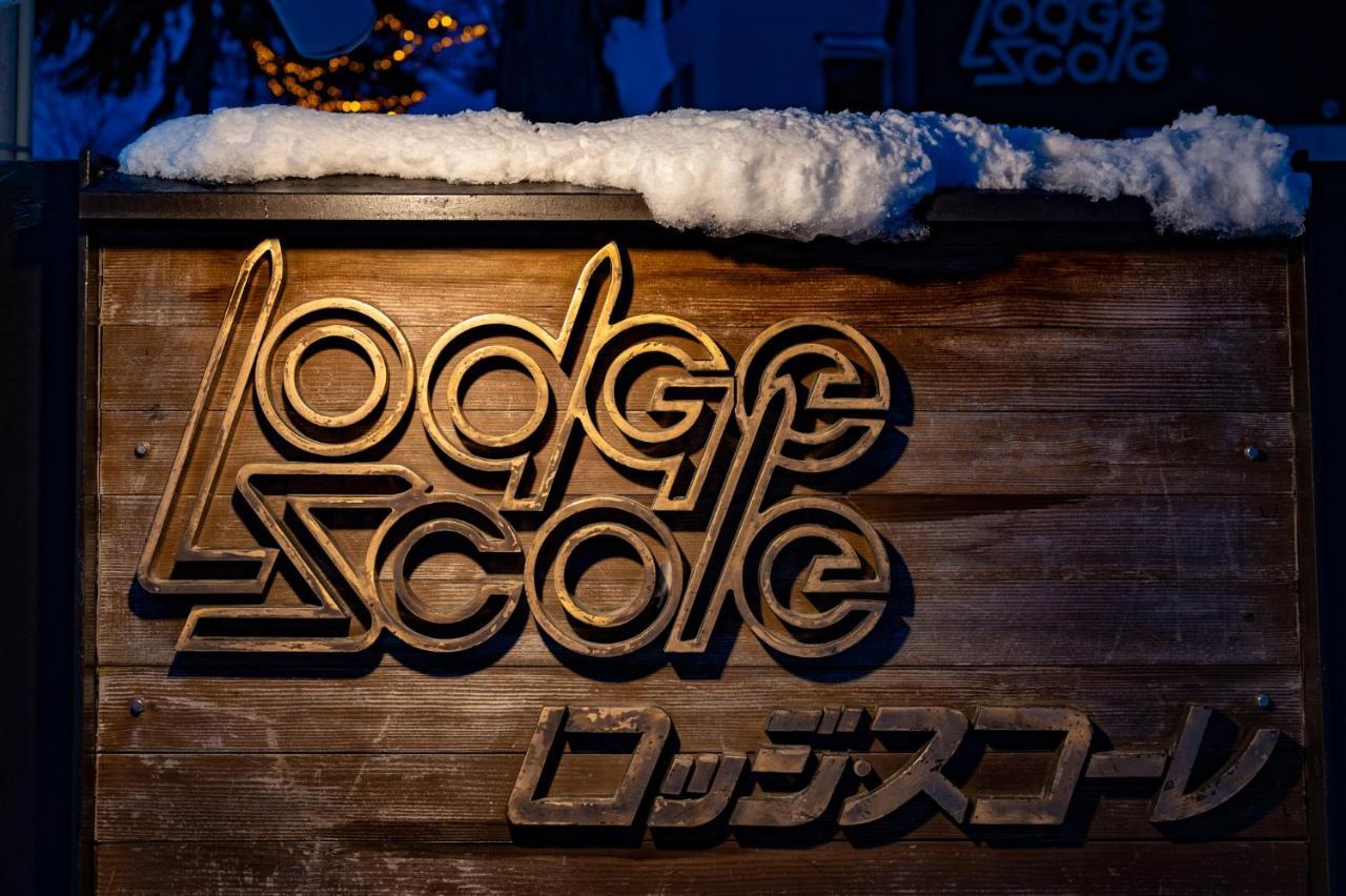 Lodge Scole Yamagata  Luaran gambar