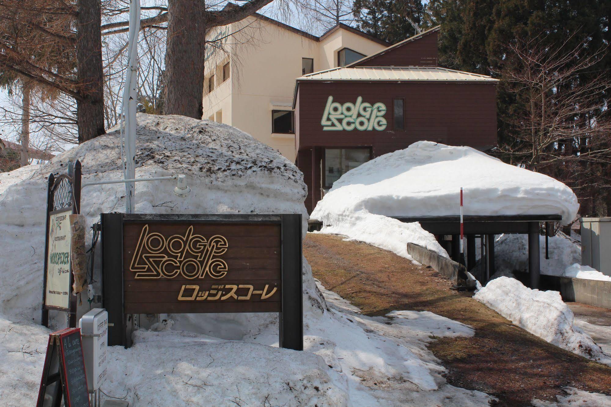 Lodge Scole Yamagata  Luaran gambar